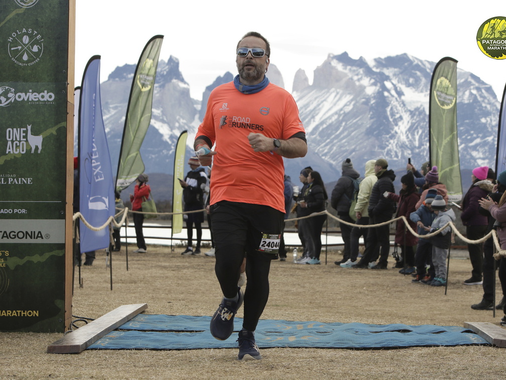 Foto: Romilio Pasmiño