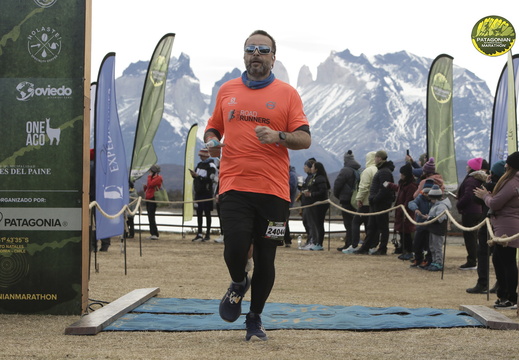 Foto: Romilio Pasmiño