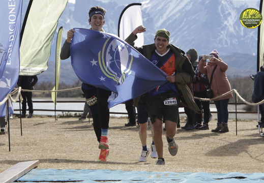 Foto: Romilio Pasmiño