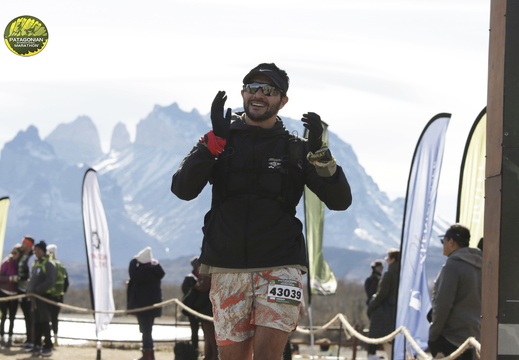 Foto: Romilio Pasmiño