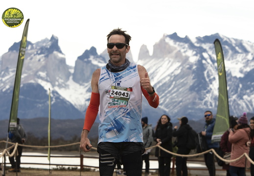 Foto: Romilio Pasmiño