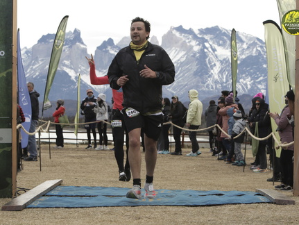 Foto: Romilio Pasmiño