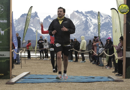 Foto: Romilio Pasmiño