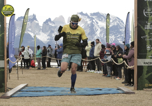 Foto: Romilio Pasmiño