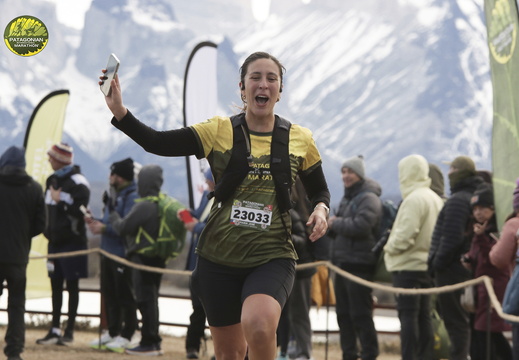 Foto: Romilio Pasmiño