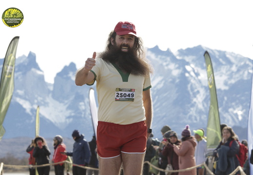 Foto: Romilio Pasmiño