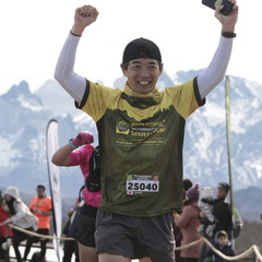 Foto: Romilio Pasmiño