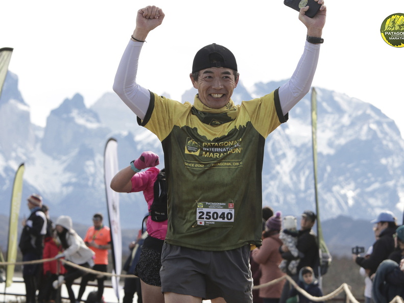 Foto: Romilio Pasmiño