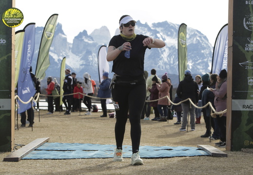 Foto: Romilio Pasmiño