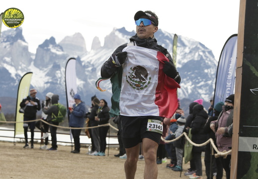 Foto: Romilio Pasmiño