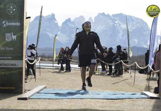 Foto: Romilio Pasmiño