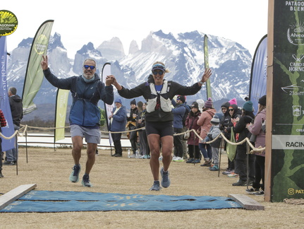 Foto: Romilio Pasmiño