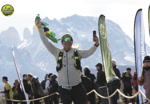 Foto: Romilio Pasmiño