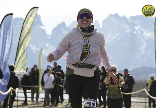 Foto: Romilio Pasmiño