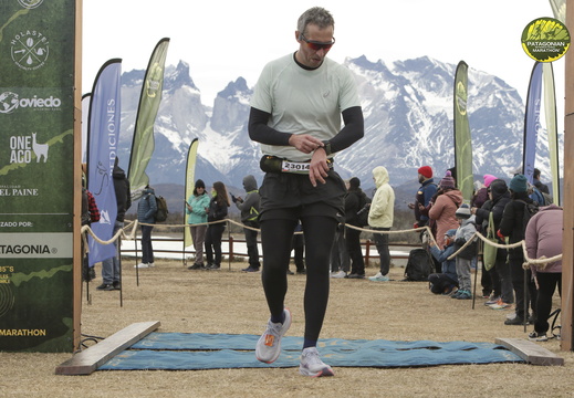 Foto: Romilio Pasmiño