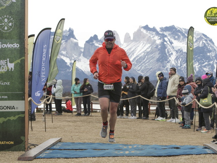 Foto: Romilio Pasmiño