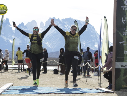 Foto: Romilio Pasmiño