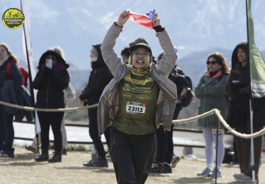 Foto: Romilio Pasmiño