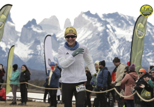 Foto: Romilio Pasmiño