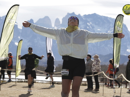 Foto: Romilio Pasmiño