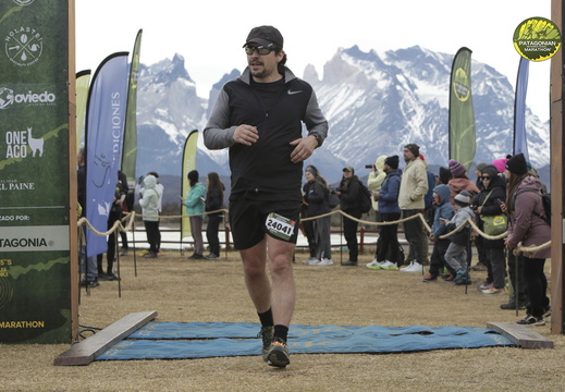 Foto: Romilio Pasmiño