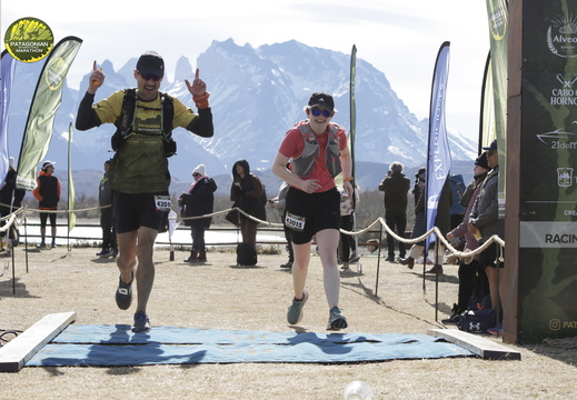 Foto: Romilio Pasmiño