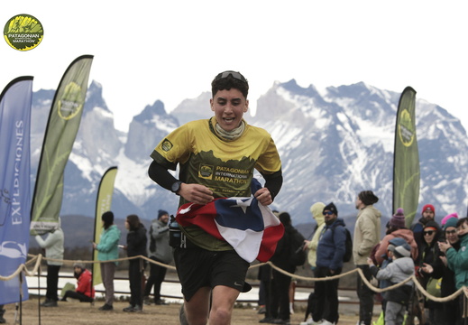 Foto: Romilio Pasmiño