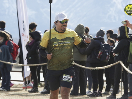 Foto: Romilio Pasmiño