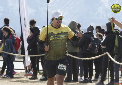 Foto: Romilio Pasmiño