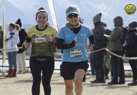 Foto: Romilio Pasmiño