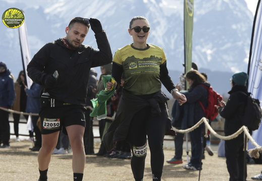 Foto: Romilio Pasmiño