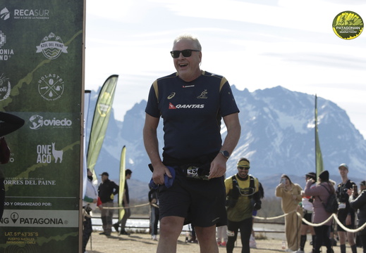 Foto: Romilio Pasmiño