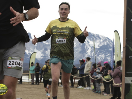 Foto: Romilio Pasmiño