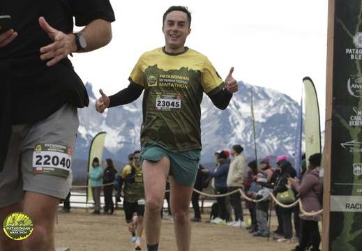 Foto: Romilio Pasmiño