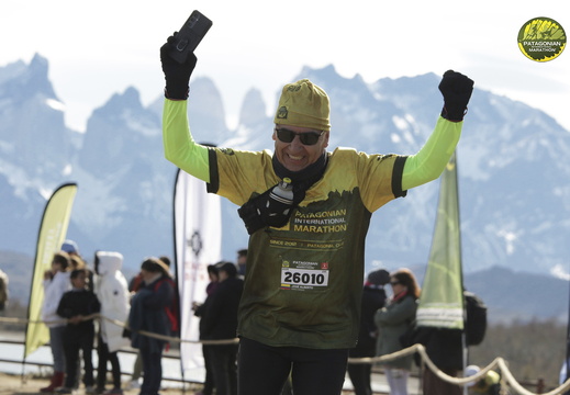 Foto: Romilio Pasmiño