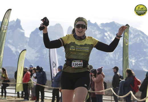 Foto: Romilio Pasmiño