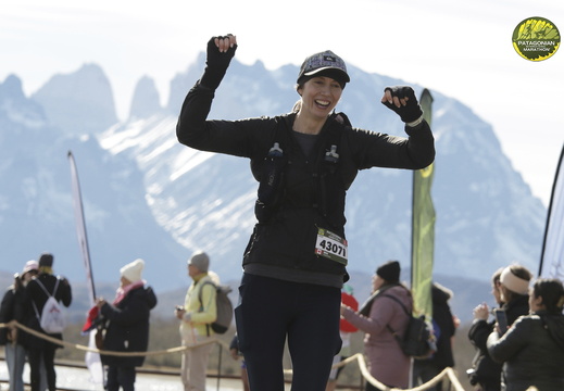 Foto: Romilio Pasmiño