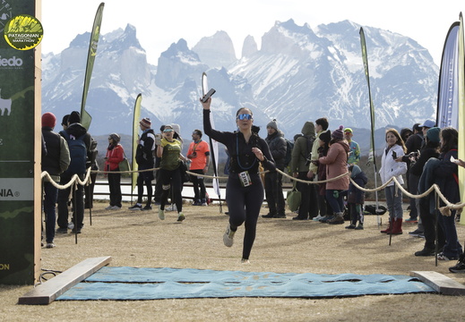 Foto: Romilio Pasmiño