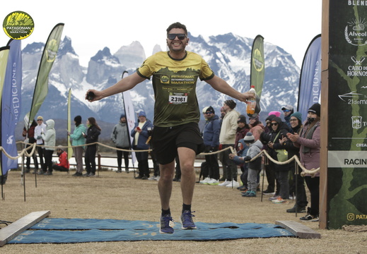 Foto: Romilio Pasmiño