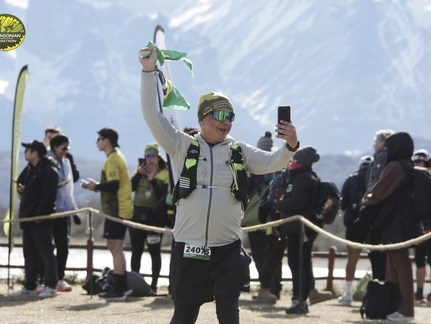 Foto: Romilio Pasmiño