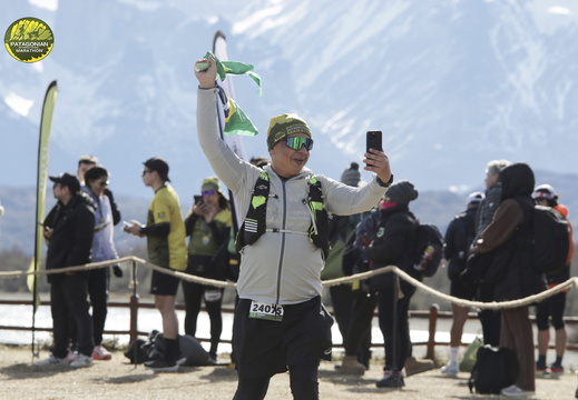 Foto: Romilio Pasmiño