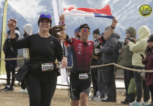 Foto: Romilio Pasmiño