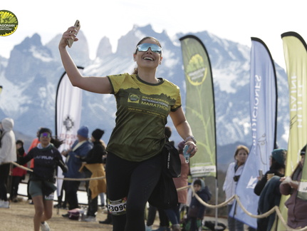 Foto: Romilio Pasmiño