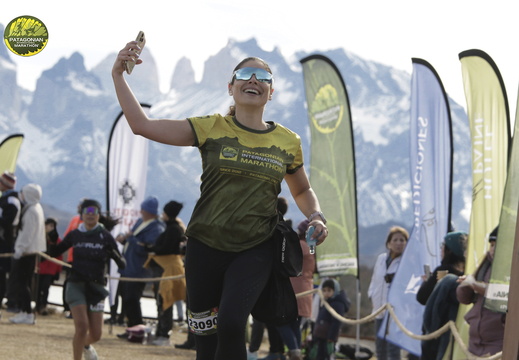 Foto: Romilio Pasmiño