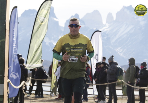 Foto: Romilio Pasmiño