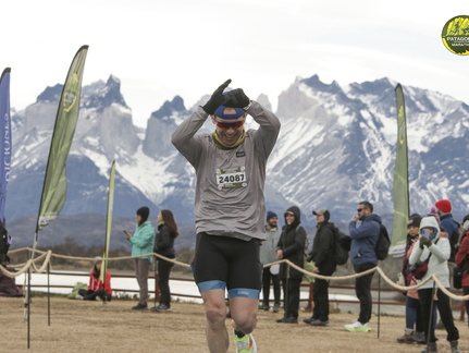 Foto: Romilio Pasmiño