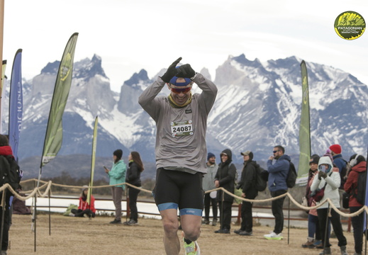 Foto: Romilio Pasmiño