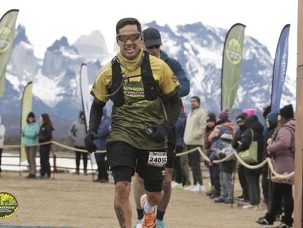 Foto: Romilio Pasmiño