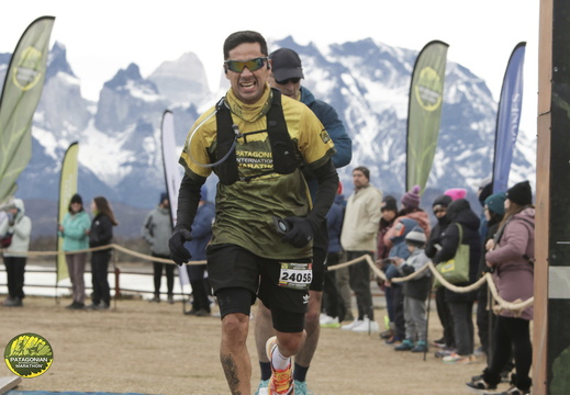 Foto: Romilio Pasmiño