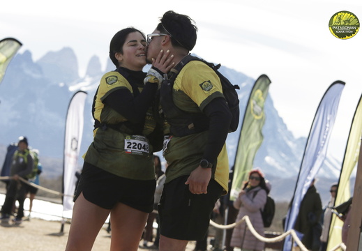 Foto: Romilio Pasmiño